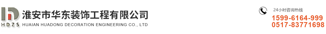 撫順機(jī)械設(shè)備有限公司--電話(huà)：024-57673421